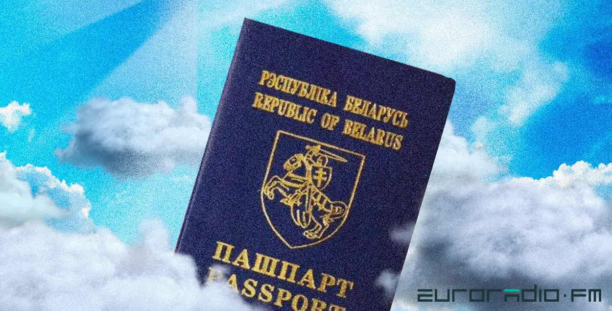 Пашпарт Новай Беларусі яшчэ не гатовы, але пытанняў у беларусаў ён выклікае процьму / калаж Улада Рубанава&nbsp;