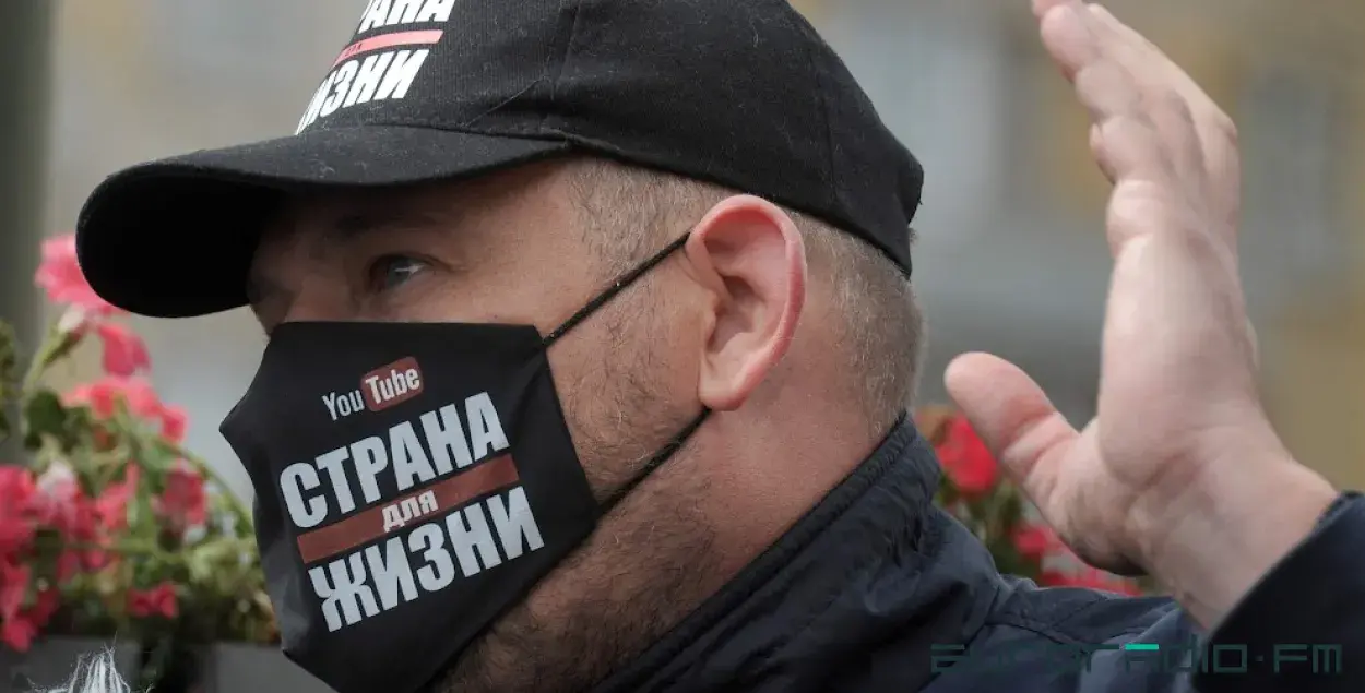 Сяргей Ціханоўскі / Еўрарадыё
