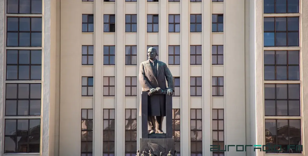 Дом правительства в Минске / Еврорадио
