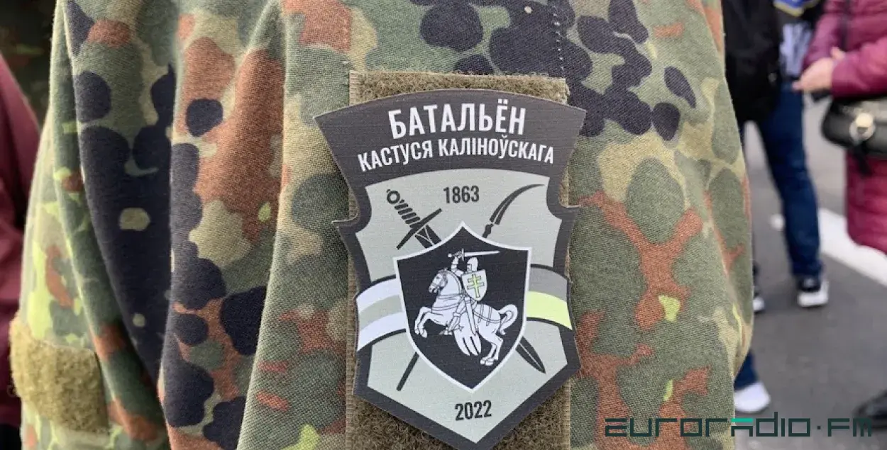 Шэўрон каліноўцаў / Еўрарадыё
