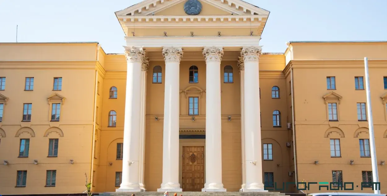 КДБ / Еўрарадыё
