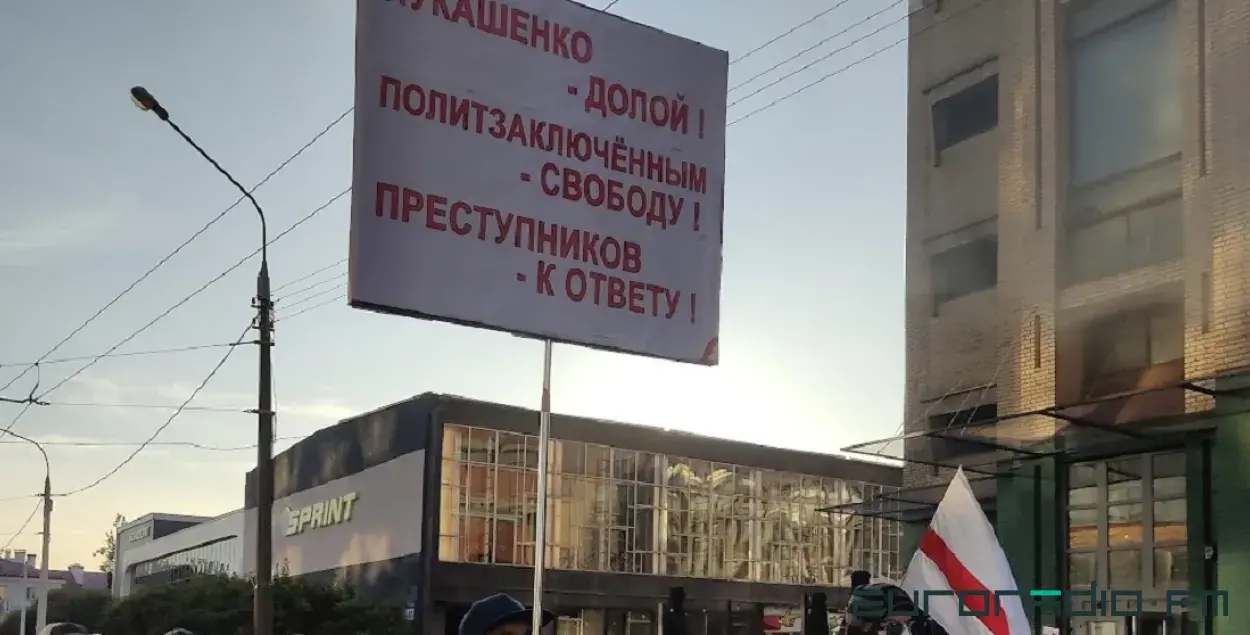У Беларусі налічваецца паўтары тысячы палітвязняў / З архіва Еўрарадыё
