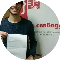 Як мары змяніць свет заводзяць беларускіх дэпутатаў у пад’езд без лямпачкі