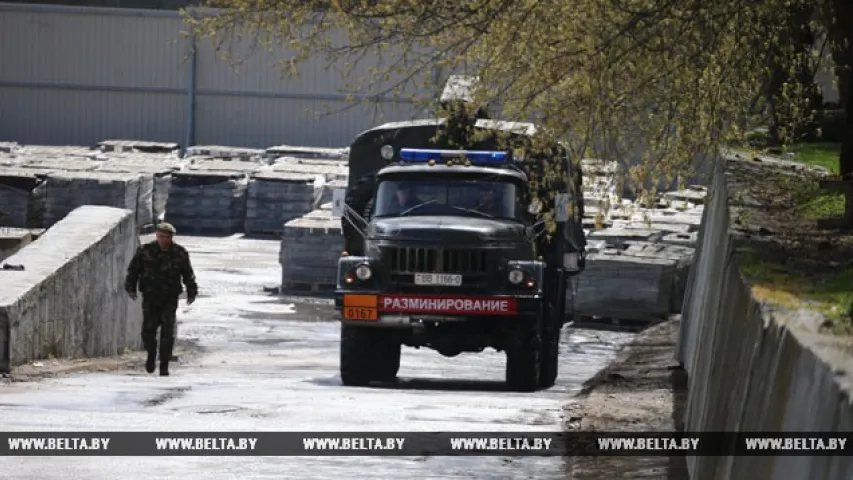Знойдзеную ў цэнтры Мінска авіябомбу ўзарвуць на барысаўскім палігоне (фота)