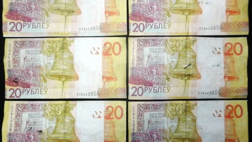 Фальшываманетчыкі куплялі на свае "вырабы" жуйку і квіткі ў транспарт