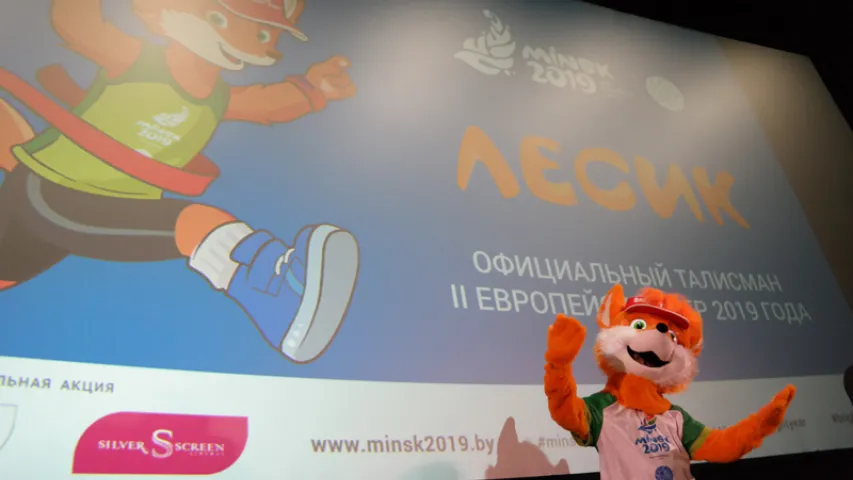 У Мінску паказалі талісман ІІ Еўрагульняў: Чорныя шорты — дысцыпліна і рашучасць