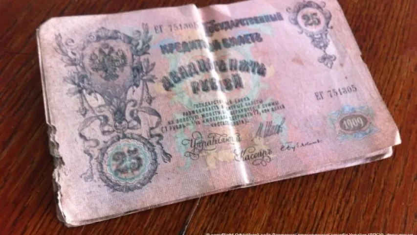 Адзін украінец-кантрабандыст вёз у Беларусь 14 мяхоў сала, іншы — царскія грошы