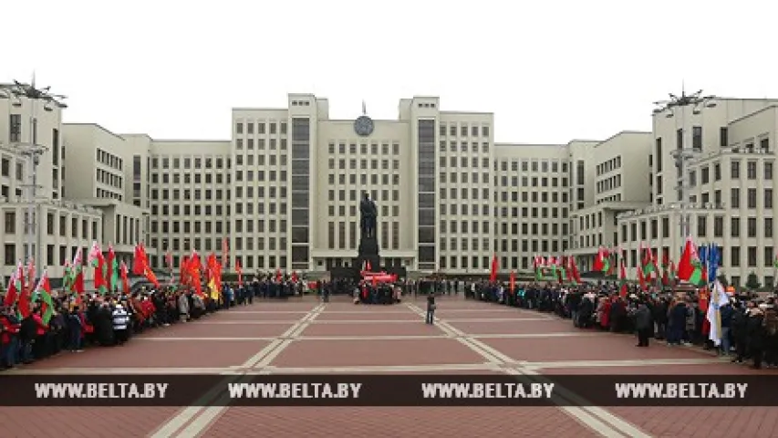 На 100-годдзе Кастрычніцкай рэвалюцыі ў Мінску прыйшло каля 700 чалавек