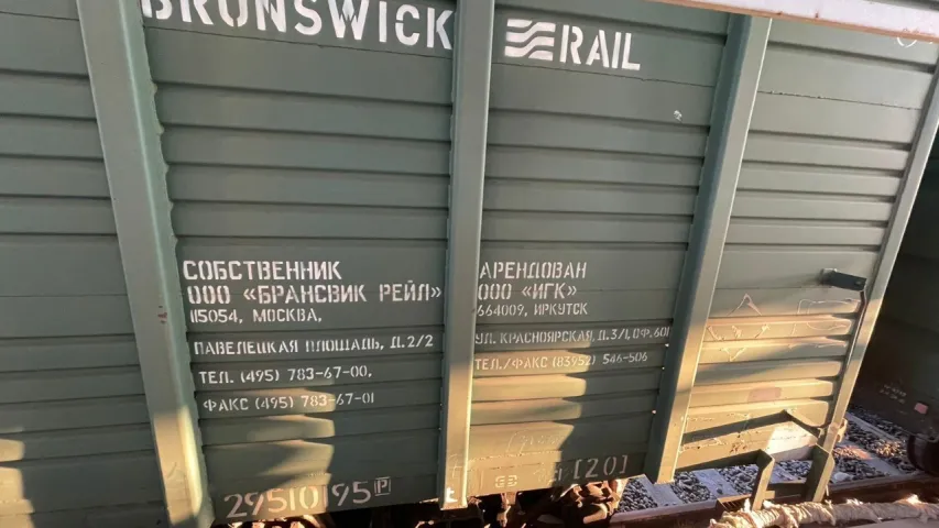 Украіна канфіскуе сотні вагонаў і цыстэрнаў з Беларусі і Расіі