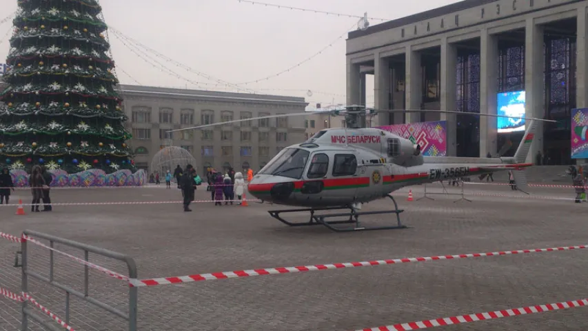 У цэнтры Мінска прызямліўся верталёт (фота)