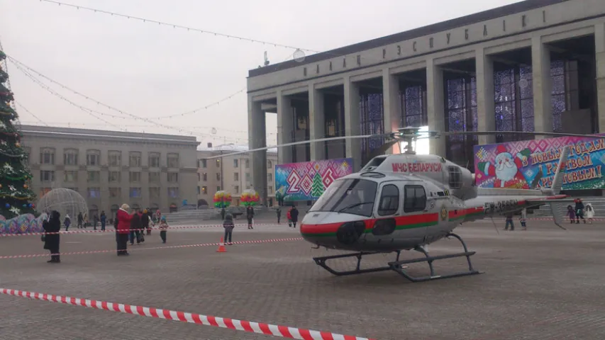 У цэнтры Мінска прызямліўся верталёт (фота)
